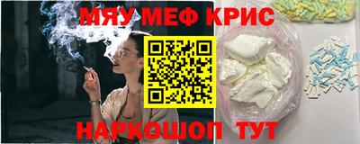 дистиллят марихуана Краснознаменск