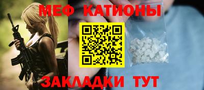 a pvp Краснокаменск