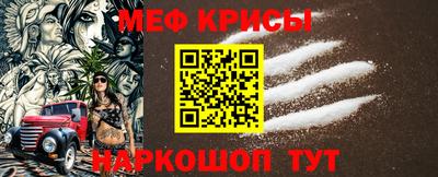 дистиллят марихуана Краснознаменск