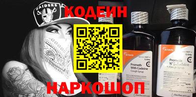 дистиллят марихуана Краснознаменск