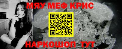 дистиллят марихуана Краснознаменск