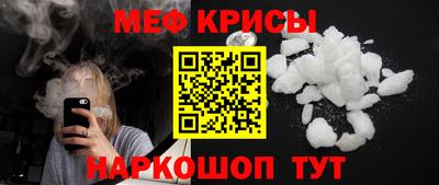 a pvp Краснокаменск