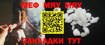 дистиллят марихуана Краснознаменск