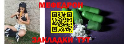 дистиллят марихуана Краснознаменск