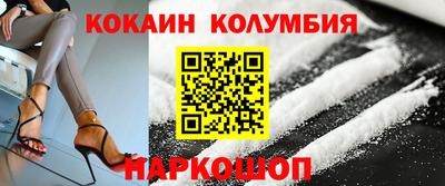дистиллят марихуана Краснознаменск