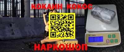 a pvp Краснокаменск