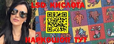 a pvp Краснокаменск