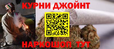 прущая мука Прокопьевск