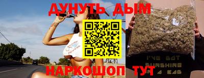 a pvp Краснокаменск