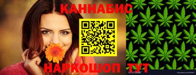 a pvp Краснокаменск