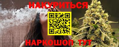 a pvp Краснокаменск