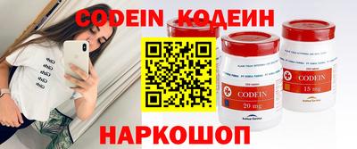 дистиллят марихуана Краснознаменск