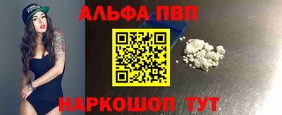 дистиллят марихуана Краснознаменск
