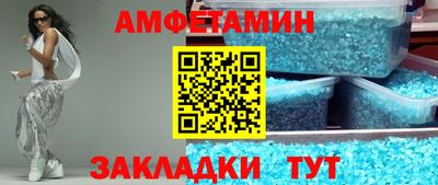 a pvp Краснокаменск