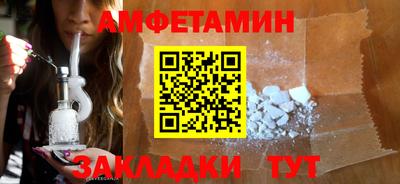 a pvp Краснокаменск