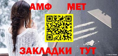 дистиллят марихуана Краснознаменск
