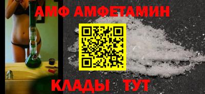 a pvp Краснокаменск