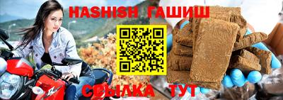a pvp Краснокаменск