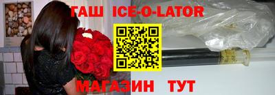 дистиллят марихуана Краснознаменск
