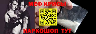 a pvp Краснокаменск