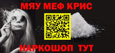 дистиллят марихуана Краснознаменск