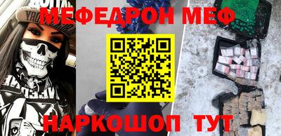 a pvp Краснокаменск